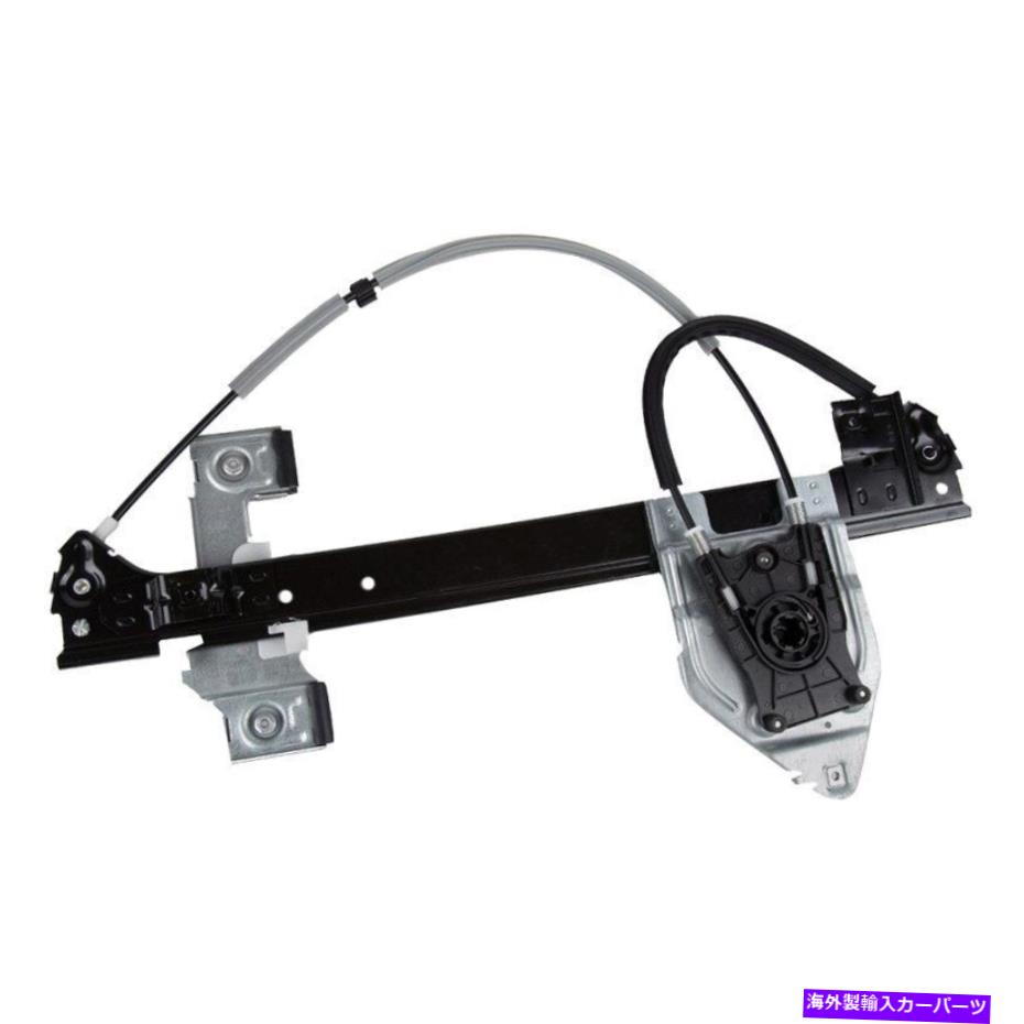 Window Regulator Chevy Trailblazer02-09⡼GMΤʤɥ쥮졼θε For Chevy Trailblazer 02-09 Window Regulator without Motor GM Original Equipment