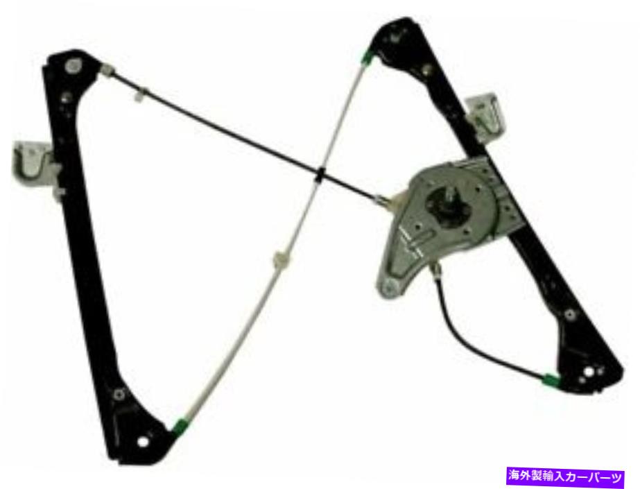 Window Regulator 1999ǯ2004ǯΥݥƥåɥ०ɥ쥮졼եȺACǥ륳87789VP 2000 For 1999-2004 Pontiac Grand Am Window Regulator Front Left AC Delco 87789VP 2000