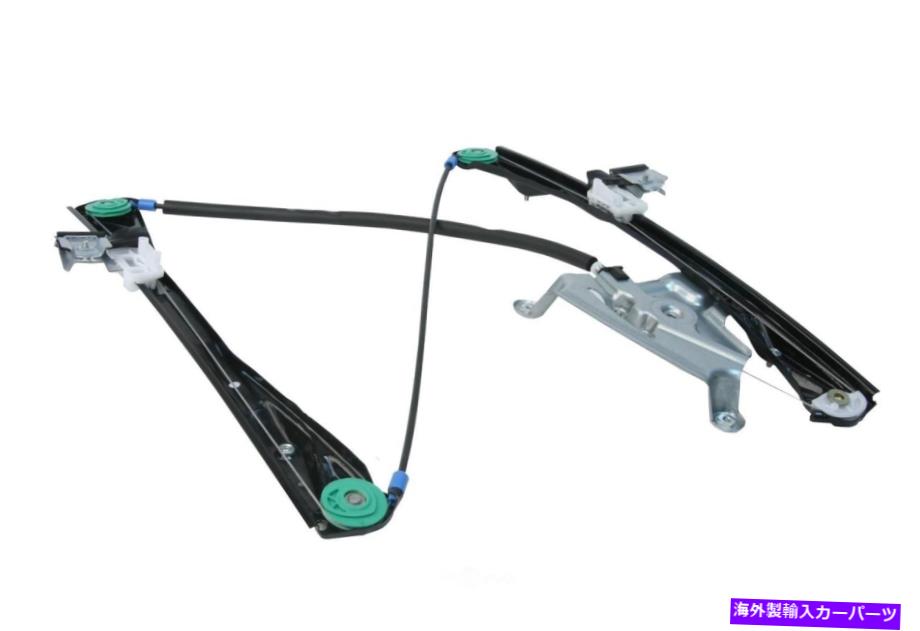 Window Regulator ウィンドウレギュレータフロント右UROパーツXR848093PRM適合02-08ジャガーSタイプ Window Regulator Front Right URO Parts XR848093PRM fits 02-08 Jaguar S-Type