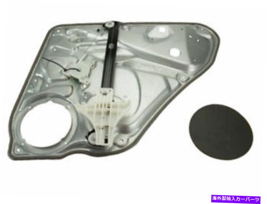 Window Regulator 1998ǯ2005ǯΥե륯ѥȥɥ쥮졼ꥢʪ21115TB 1999 For 1998-2005 Volkswagen Passat Window Regulator Rear Left Genuine 21115TB 1999