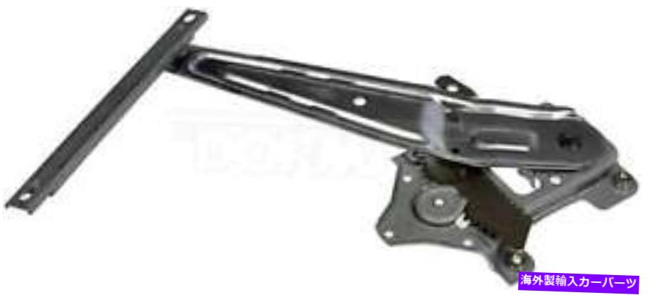 Window Regulator ɥ쥮졼ɡޥOE塼752-453 Window Regulator Dorman (OE Solutions) 752-453