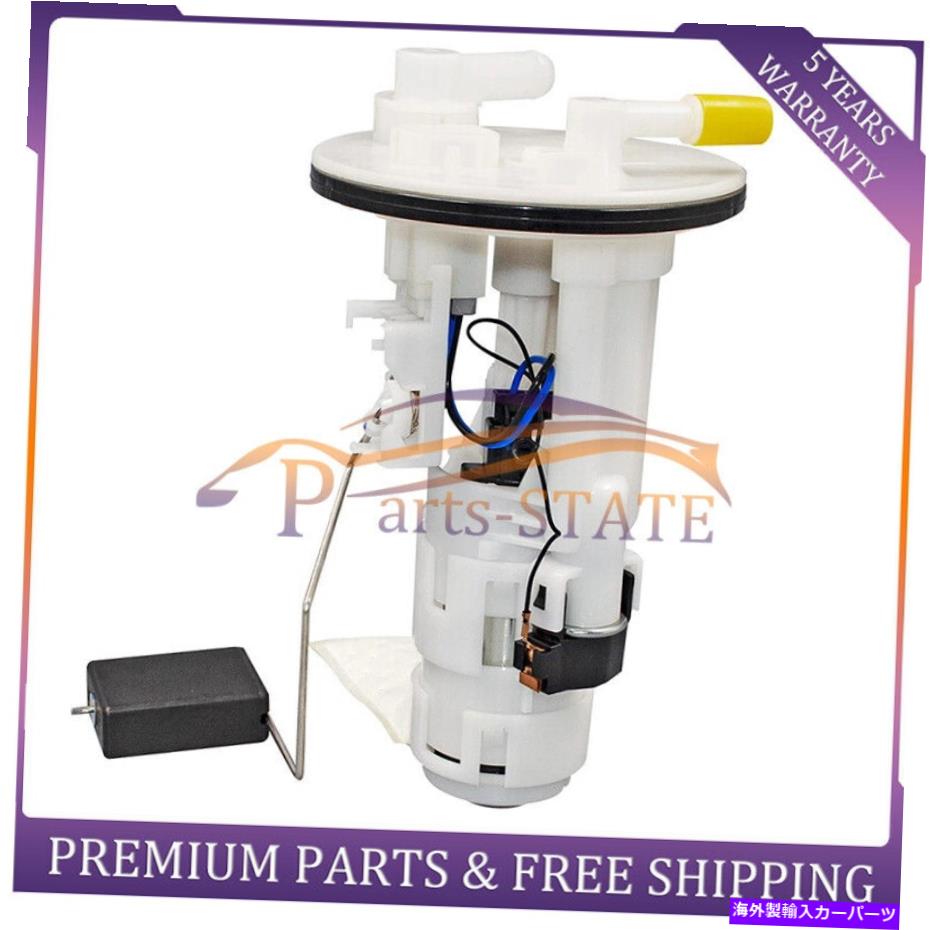 Fuel Pump Module Assembly WAJ燃料ポンプモジュールアセンブリダイハツシリオンM3 101961-9421 23210-B1010 WAJ Fuel Pump Module Assembly Fits Daihatsu Sirion M3 101961-9421 23210-B1010