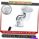 Us Custom Parts Shop USDM㤨Fuel Pump Module Assembly ȥ西ץꥦץ饰ŵǳݥץ⥸塼륢֥2012-2015 L4 1.8L Electrical Fuel Pump Module Assembly for Toyota Prius Plug-In 2012-2015 L4 1.8LפβǤʤ70,180ߤˤʤޤ