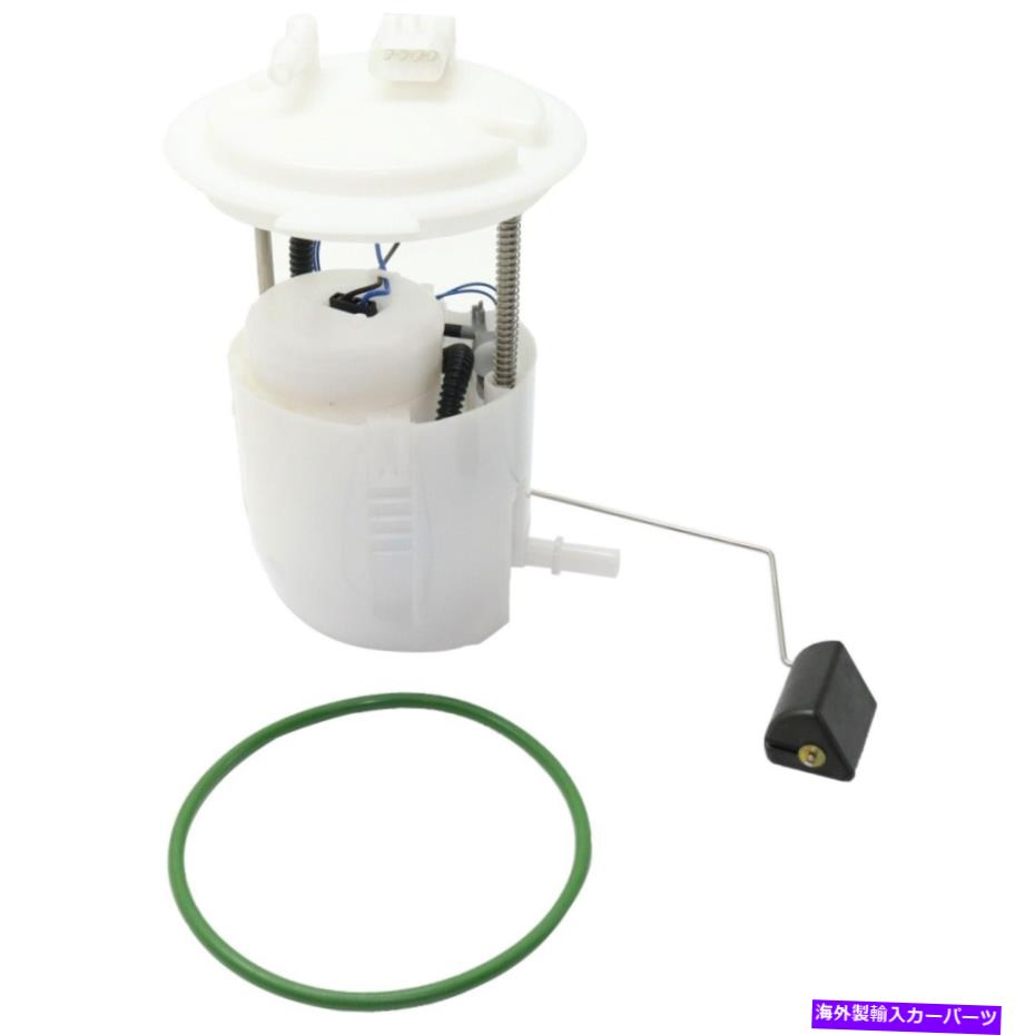 Fuel Pump Module Assembly 燃料ポンプモジュールアセンブリフィット2009-2017ジープラングラー3.6L DOHC 3.8L OHV Fuel Pump Module Assembly Fits 2009-2017 Jeep Wrangler 3.6L DOHC 3.8L OHV