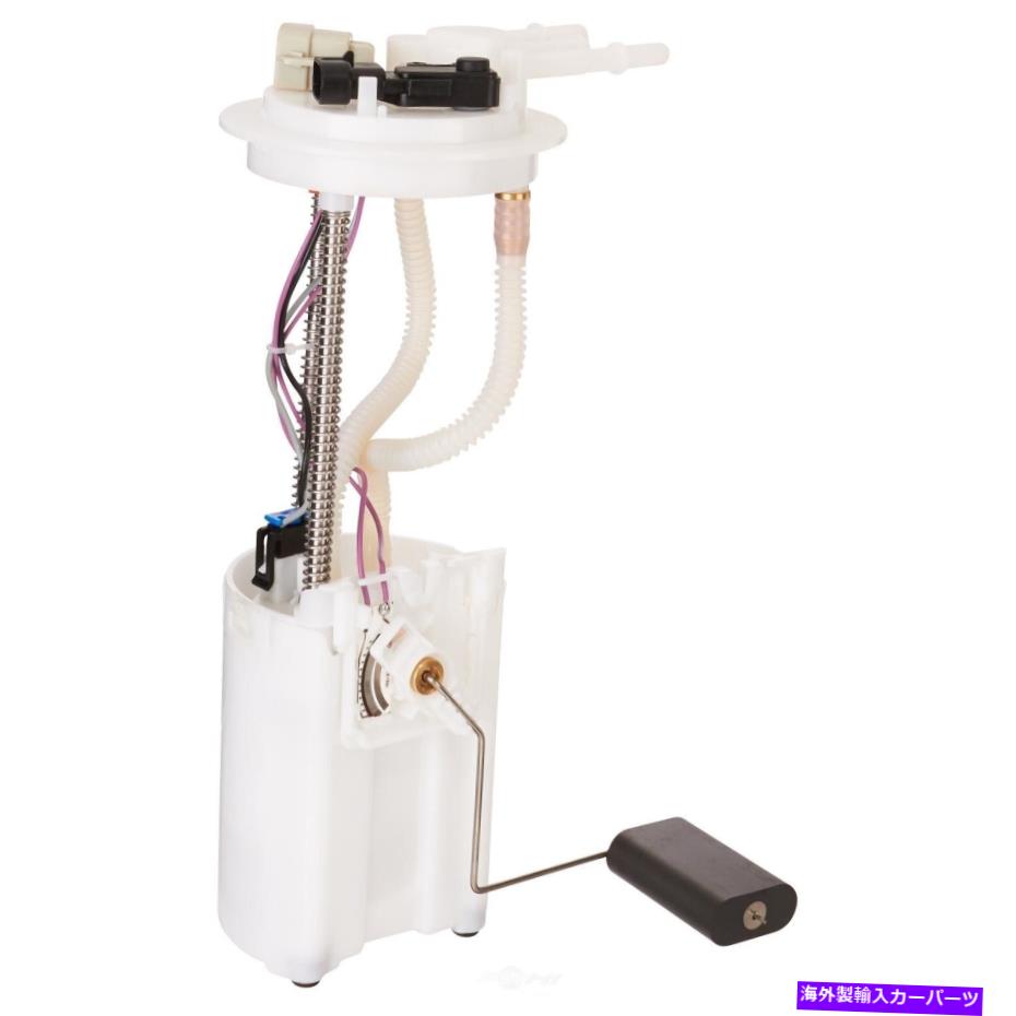 Fuel Pump Module Assembly 燃料ポンプモジュールアセンブリスペクトルSP8027M Fuel Pump Module Assembly Spectra SP8027M