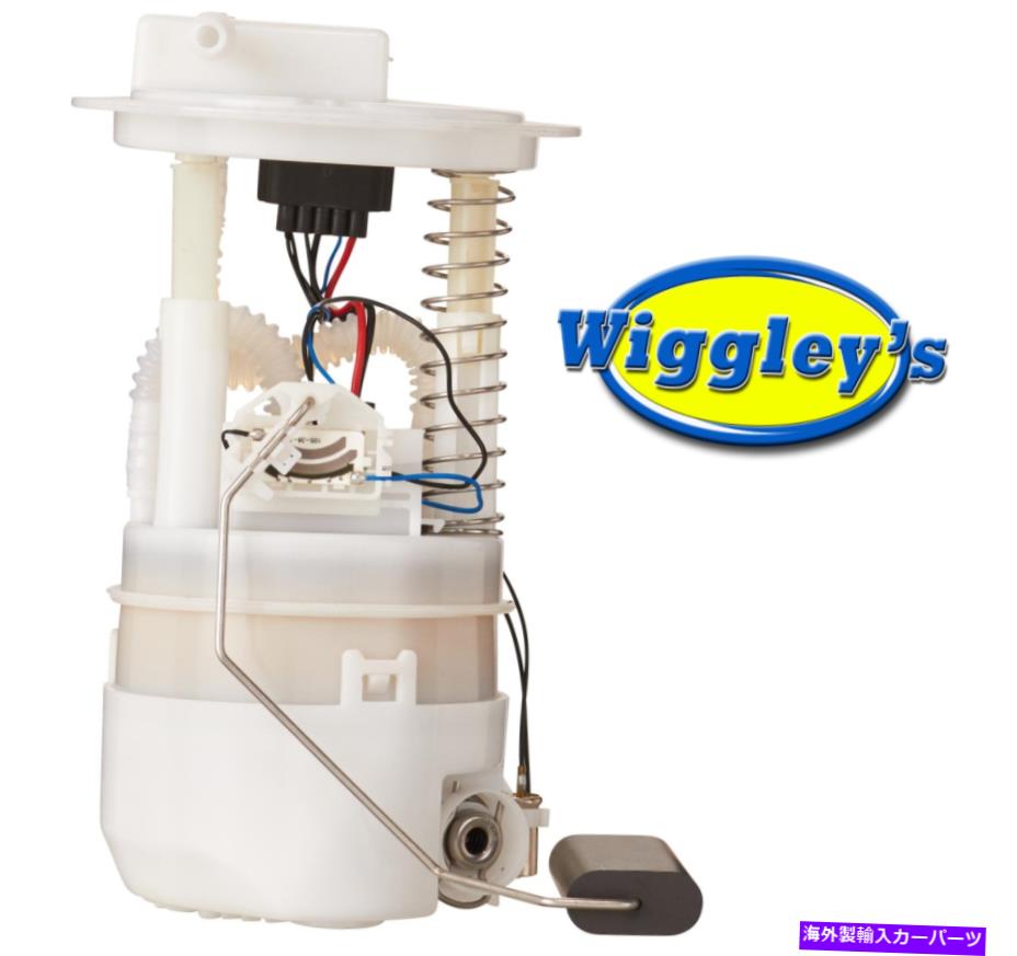 Fuel Pump Module Assembly 燃料ポンプモジュール150314 for 07 08 09 10 11 12 13 14日産キューブVersa L4 1.8L FUEL PUMP MODULE 150314 FOR 07 08 09 10 11 12 13 14 NISSAN CUBE VERSA L4 1.8L