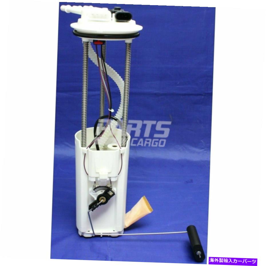 Fuel Pump Module Assembly 1996シボレーS10 19179616燃料ポンプモジュールアセンブリ電気w/ストレーナ..