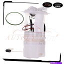 Fuel Pump Module Assembly 2006年から2007年の新しい電気燃料ポンプモジュールアセンブリダッジグランドキャラバンV6 3.3L N...