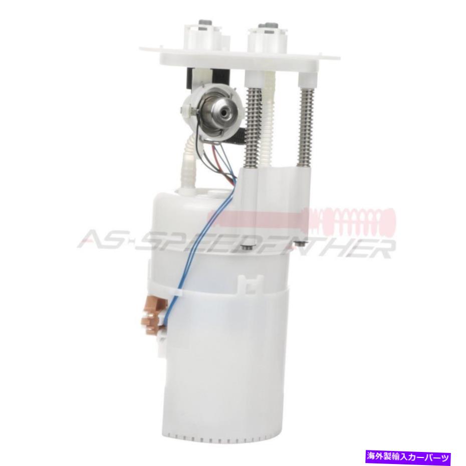 Fuel Pump Module Assembly 2009-2011ŵǳݥץ⥸塼륢֥ȥ西V8 5.7L E8942M Electric Fuel Pump Module Assembly for 2009-2011 Toyota Sequoia V8 5.7L E8942M