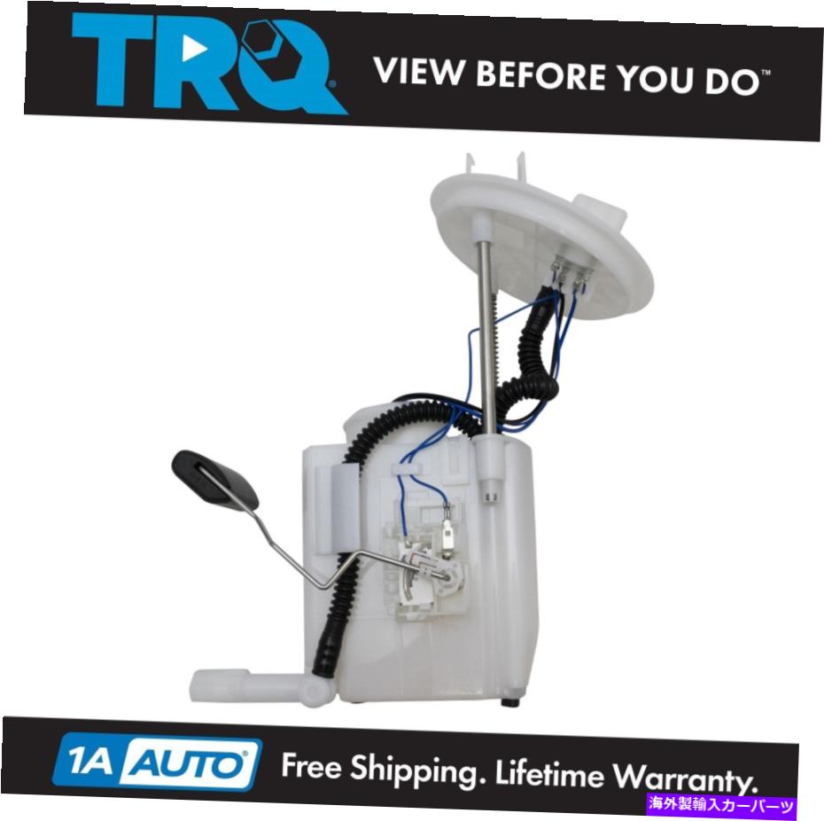 Fuel Pump Module Assembly Hyundai Sonata OptimaのTRQエンジン燃料ポンプ＆送信ユニットモジュールアセンブリ TRQ Engine Fuel Pump & Sending Unit Module Assembly for Hyundai Sonata Optima