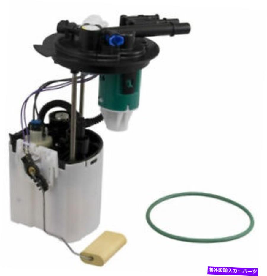 Fuel Pump Module Assembly 燃料ポンプモジュールアセンブリカーターP76238MビュイックアリュアラクロスE3679M用 Fuel Pump Module Assembly CARTER P76238M for Buick Allure Lacrosse E3679M 2