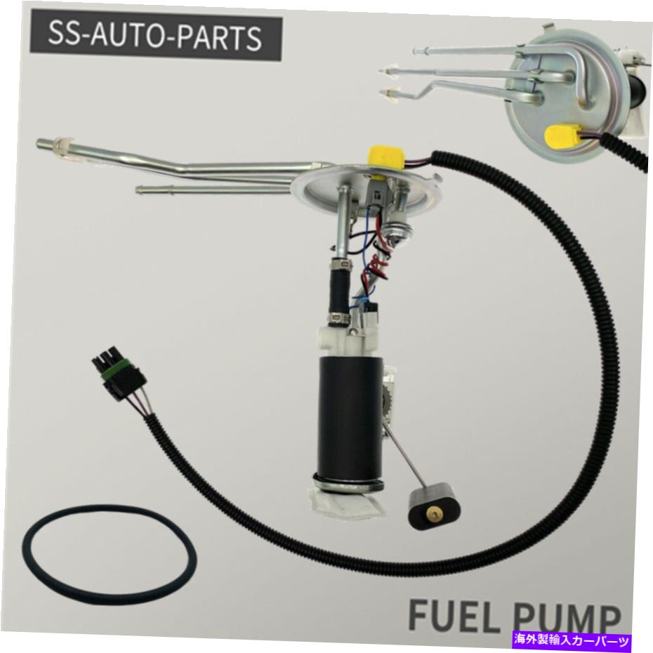 Fuel Pump Module Assembly シボレーカプリス92-91 25028229の燃料ポンプモジュールアセンブリSP10H1H Fuel Pump Module Assembly SP10H1H For CHEVROLET-CAPRICE 92-91 25028229