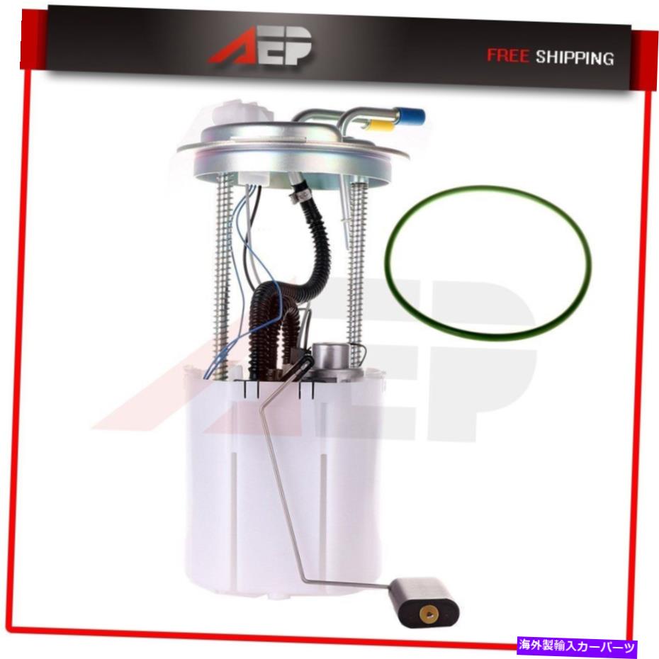 Fuel Pump Module Assembly 燃料ポンプモジュールアセンブリは2005-2007シボレータホV8 5.3L FP22040Sの5.3L Fuel Pump Module Assembly Fits 2005-2007 Chevrolet Tahoe V8 5.3L For FP22040S