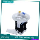 Fuel Pump Module Assembly 燃料ポンプモジュールアセンブリMR566825三菱ランサー2002-2003 2.0L Fuel Pump Module Assembly MR566825 For Mitsubishi Lancer 2002-2003 2.0L