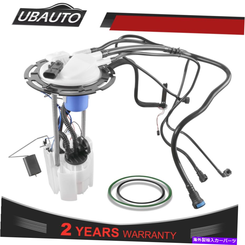 Fuel Pump Module Assembly 07シボレーエクイノックス右ポンティアックトレントFG1591 MU2145の電気燃料ポンプモジュール Elec Fuel Pump Module For 07 Chevy Equinox Right Pontiac Torrent FG1591 MU2145