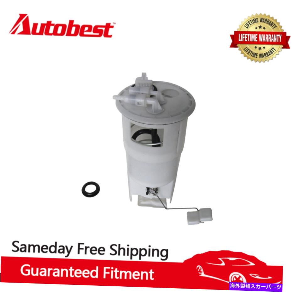 Fuel Pump Module Assembly 1993-1995AutoBest F3065A Dodge Intrepid Chrysler LHS Fuel Pump Module V6 Autobest F3065A For 1993-1995 Dodge Intrepid Chrysler LHS Fuel Pump Module V6