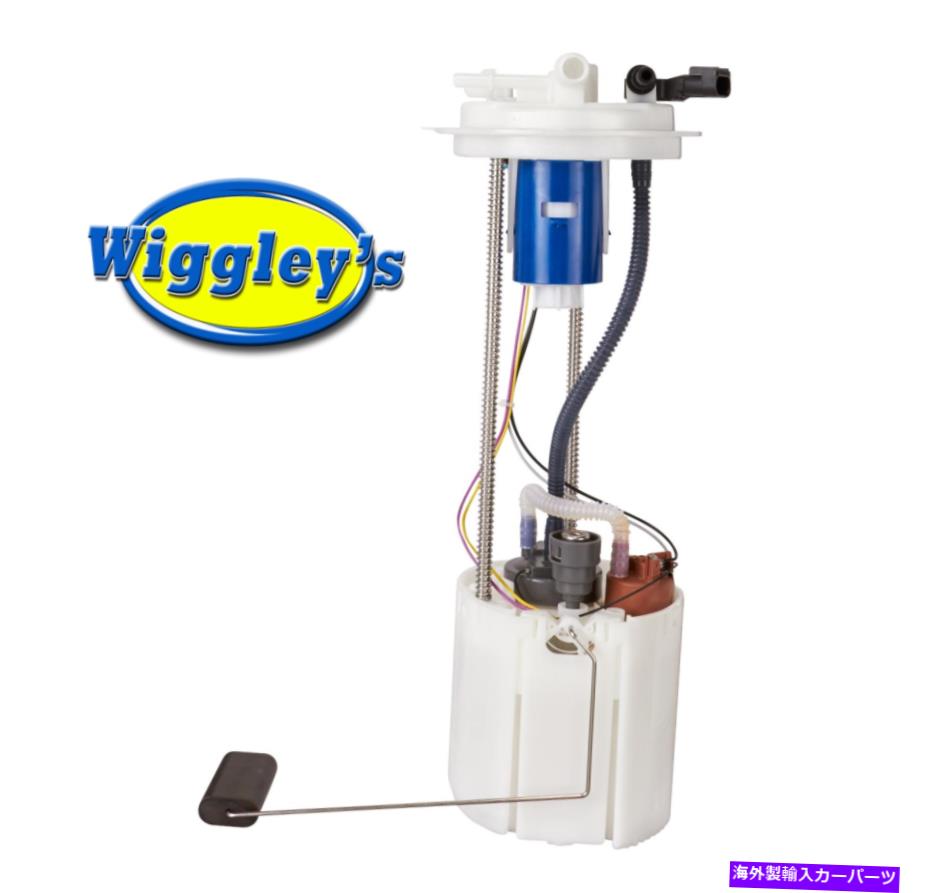 Fuel Pump Module Assembly 燃料ポンプモジュールアセンブリ150347 for 10 11 12 13 Chevy Silverato GMC Sierra 1500 FUEL PUMP MODULE ASSEMBLY 150347 FOR 10 11 12 13 CHEVY SILVERATO GMC SIERRA 1500
