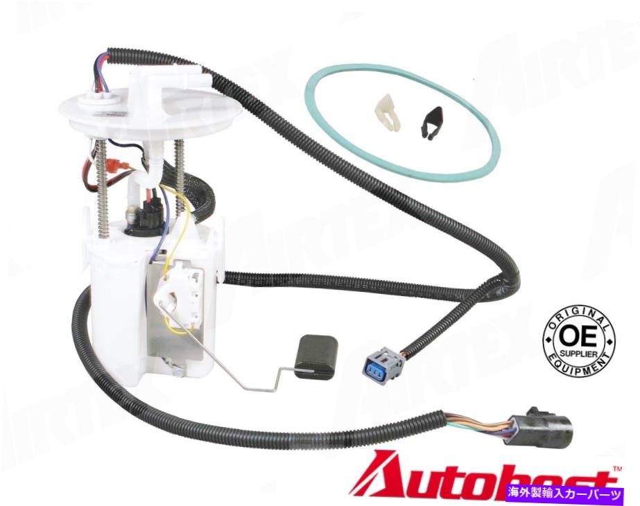 Fuel Pump Module Assembly 燃料ポンプフォードウィンドスター2001 2002フォードウィンドスター2003燃料ポンプモジュール Fuel Pump Ford Windstar 2001 2002 Ford Windstar 2003 Fuel Pump Module