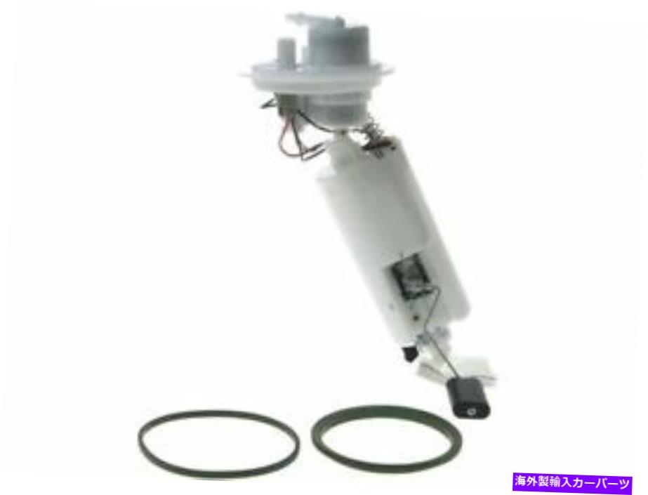 Fuel Pump Module Assembly Carter 41HF76Sǳݥץեå2004-2007åХǳݥץ⥸塼륢֥ Carter 41HF76S Fuel Pump Fits 2004-2007 Dodge Caravan Fuel Pump Module Assembly