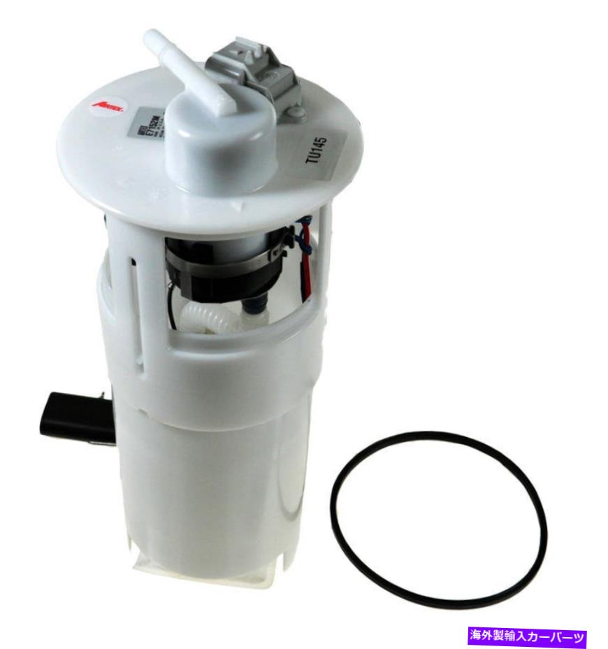 Fuel Pump Module Assembly TRQ電気燃料ガスポンプ＆送信ユニットモジュール勇敢な300MコンコルドLHS TRQ Electric Fuel Gas Pump & Sending Unit Module for Intrepid 300M Concorde LHS