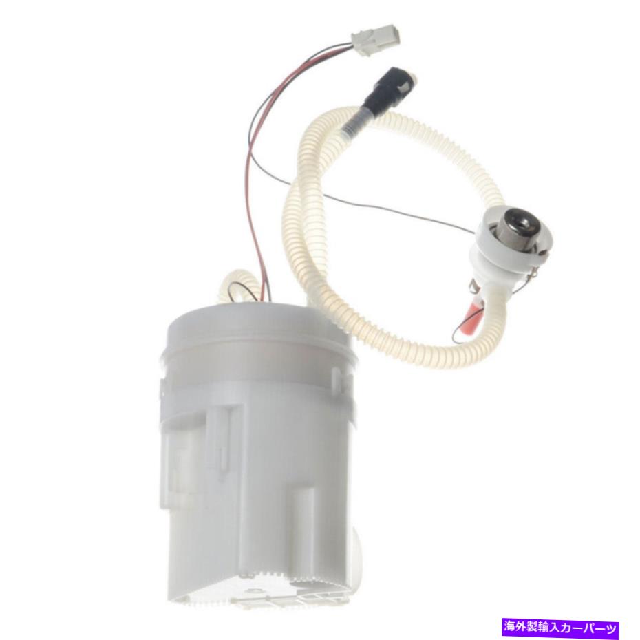 Fuel Pump Module Assembly ラ