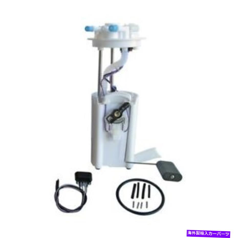 Fuel Pump Module Assembly 95シボレーGMCタホユーコンのAutoBest F2941A燃料ポンプモジュールアセンブリ Autobest F2941A Fuel Pump Module Assembly For 95 Chevrolet GMC Tahoe Yukon