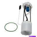 Fuel Pump Module Assembly 燃料ポンプモジュールアセンブリ拡張キャブピックアップTRQ FPA70896 Fuel Pump Modul...