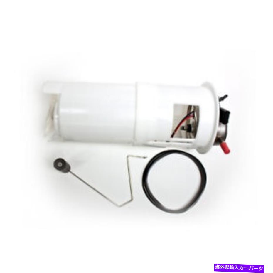 Fuel Pump Module Assembly 燃料ポンプモジュールアセンブリ燃料ポンプTYC 150087 FITS 98-03 DODGE DURANGO 5.9L-V8 Fuel Pump Module Assembly-Fuel Pump TYC 150087 fits 98-03 Dodge Durango 5.9L-V8(2)