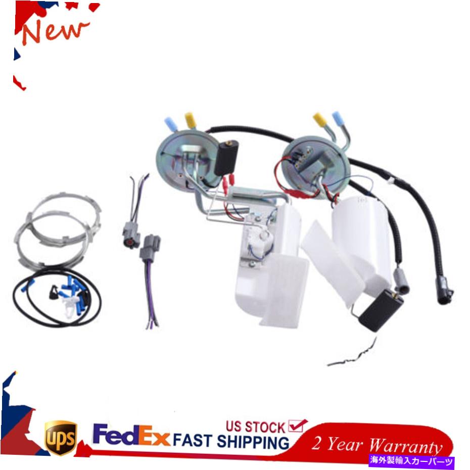 Fuel Pump Module Assembly 燃料ポンプモジ�