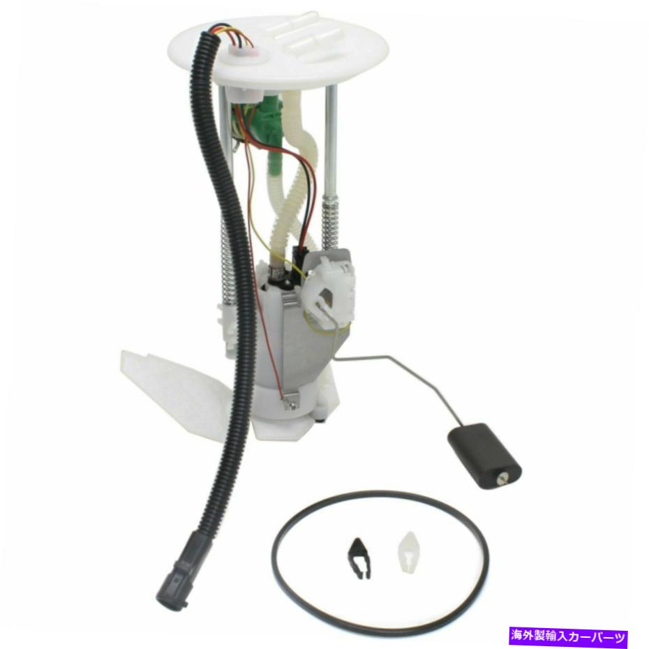 Fuel Pump Module Assembly 新しい電気燃料ポンプモジュールアセンブリに適合します2003-04 Ford Expedition 4.6Lエンジン New Electric Fuel Pump Module Assembly Fits 2003-04 Ford Expedition 4.6L Engine