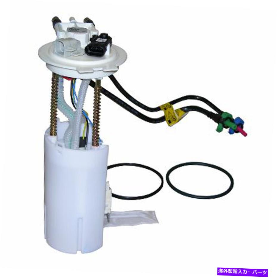 Fuel Pump Module Assembly 燃料ポンプモジュールアセンブリは2000-2004 Oldsmobile Alero 010001に適合します Fuel Pump Module Assembly Fits 2000-2004 Oldsmobile Alero 010001