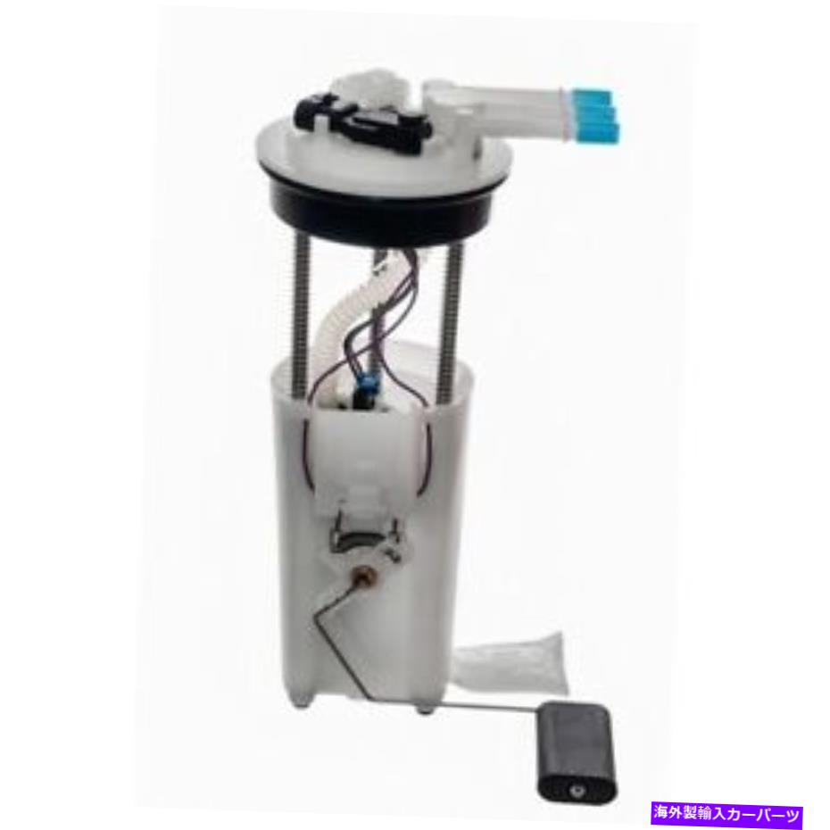 Fuel Pump Module Assembly F2520Aオートベスト燃料ポンプモジュールアセンブリP/N：F2520A F2520a Autobest Fuel Pump Module Assembly P/N:F2520a(2)