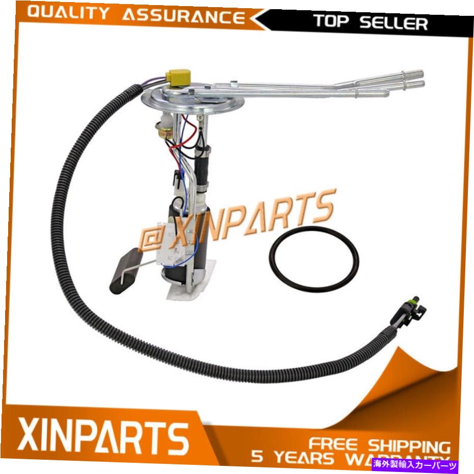 Fuel Pump Module Assembly 25028229 Chevy Caprice 5.0L 5.7L 1991-1992ǳݥץ⥸塼륢֥ 25028229 Fuel Pump Module Assembly FOR Chevy Caprice 5.0L 5.7L 1991-1992