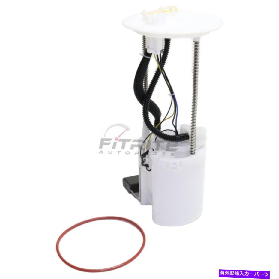 Fuel Pump Module Assembly 2005年から2009年の新しい燃料ポンプモジュールアセンブリ4.0ltr 7702035112 New Fuel Pump Module Assembly For 2005-2009 Toyota 4RUNNER 4.0LTR 7702035112