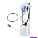 Fuel Pump Module Assembly 燃料ポンプモジュールアセンブリ標準キャブピックアップTRQ FPA72019 Fuel Pump Modul...