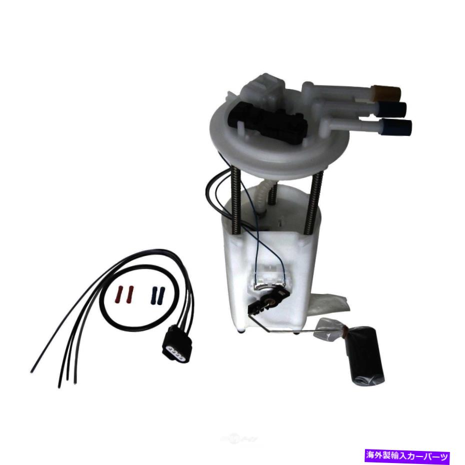 Fuel Pump Module Assembly 燃料ポンプモジュールアセンブリ - 自然自動自動F2548A Fuel Pump Module Assembly-Natural Autobest F2548A(2)