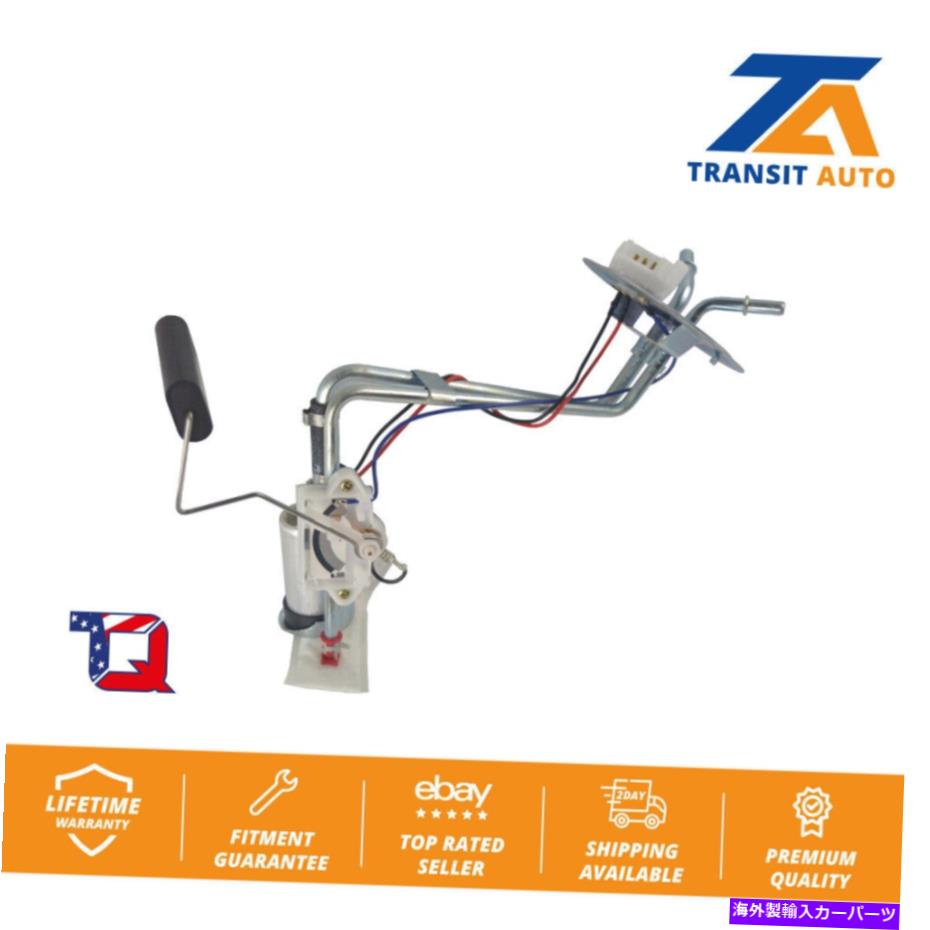 Fuel Pump Module Assembly フォードE-350のリア燃料ポンプモジュールアセンブリエコノリンE-150 E-250クラブワゴン Rear Fuel Pump Module Assembly For Ford E-350 Econoline E-150 E-250 Club Wagon