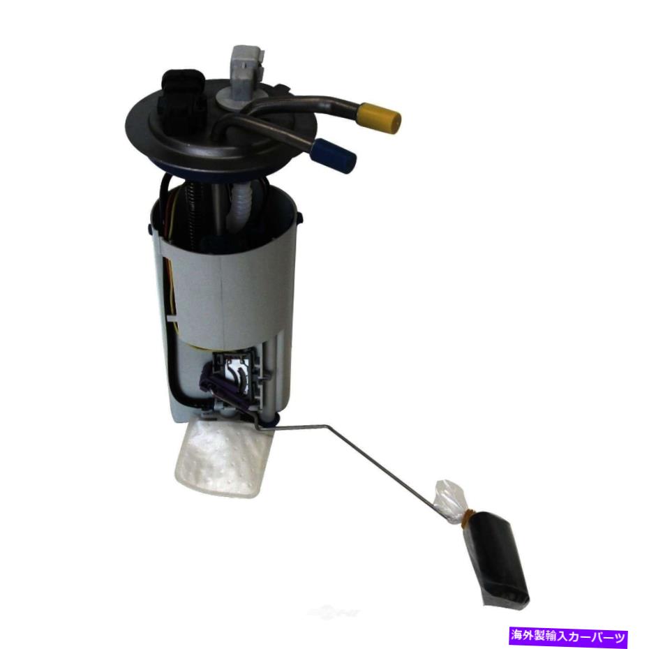 Fuel Pump Module Assembly-FLEX Autobest F2560AカテゴリFuel Pump Module Assembly状態新品メーカー車種発送詳細全国一律 送料無料 （※北海道、沖縄、離島は省く）商品詳細輸入商品の為、英語表記となります。Condition: NewManufacturer Warranty: 1 YearQuantity: 1SKU: A0:F2560ABrand: AutobestManufacturer Part Number: F2560AType: Fuel Pump Module AssemblyUPC: 072845125606《ご注文前にご確認ください》■海外輸入品の為、NC・NRでお願い致します。■取り付け説明書は基本的に付属しておりません。お取付に関しましては専門の業者様とご相談お願いいたします。■通常2〜4週間でのお届けを予定をしておりますが、天候、通関、国際事情により輸送便の遅延が発生する可能性や、仕入・輸送費高騰や通関診査追加等による価格のご相談の可能性もございますことご了承いただいております。■海外メーカーの注文状況次第では在庫切れの場合もございます。その場合は弊社都合にてキャンセルとなります。■配送遅延、商品違い等によってお客様に追加料金が発生した場合や取付け時に必要な加工費や追加部品等の、商品代金以外の弊社へのご請求には一切応じかねます。■弊社は海外パーツの輸入販売業のため、製品のお取り付けや加工についてのサポートは行っておりません。専門店様と解決をお願いしております。■大型商品に関しましては、配送会社の規定により個人宅への配送が困難な場合がございます。その場合は、会社や倉庫、最寄りの営業所での受け取りをお願いする場合がございます。■輸入消費税が追加課税される場合もございます。その場合はお客様側で輸入業者へ輸入消費税のお支払いのご負担をお願いする場合がございます。■商品説明文中に英語にて”保証”関する記載があっても適応はされませんのでご了承ください。■海外倉庫から到着した製品を、再度国内で検品を行い、日本郵便または佐川急便にて発送となります。■初期不良の場合は商品到着後7日以内にご連絡下さいませ。■輸入商品のためイメージ違いやご注文間違い当のお客様都合ご返品はお断りをさせていただいておりますが、弊社条件を満たしている場合はご購入金額の30％の手数料を頂いた場合に限りご返品をお受けできる場合もございます。(ご注文と同時に商品のお取り寄せが開始するため)（30％の内訳は、海外返送費用・関税・消費全負担分となります）■USパーツの輸入代行も行っておりますので、ショップに掲載されていない商品でもお探しする事が可能です。お気軽にお問い合わせ下さいませ。[輸入お取り寄せ品においてのご返品制度・保証制度等、弊社販売条件ページに詳細の記載がございますのでご覧くださいませ]&nbsp;