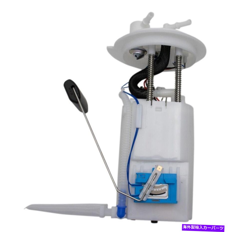 Fuel Pump Module Assembly 燃料ポンプおよび送信者アセンブリTRQ FPA70902適合2008ヒュンダイソナタ2...