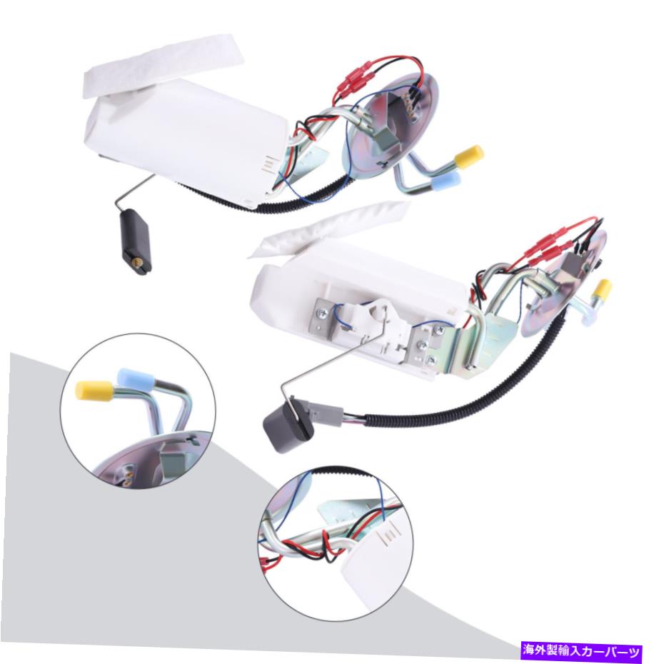 Fuel Pump Module Assembly FORD F-150 F250/350 19
