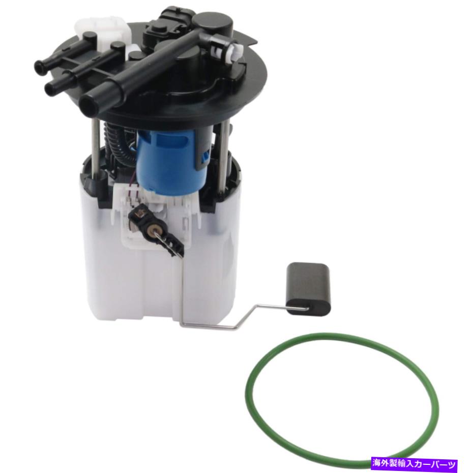 Fuel Pump Module Assembly 燃料ポンプモジュールアセンブリはビュイック04-07ランデブー3.5L OHV 3.6L DOHC E3615Mに適合します Fuel Pump Module Assembly Fits Buick 04-07 Rendezvous 3.5L OHV 3.6L DOHC E3615M