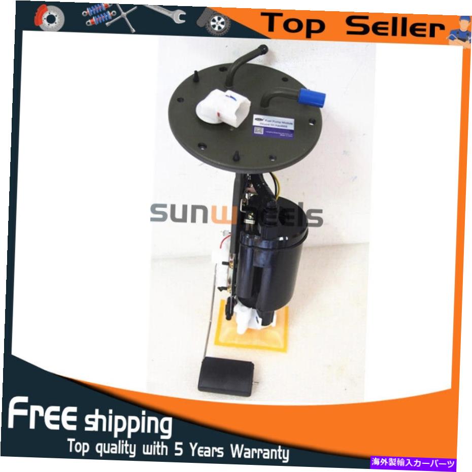 Fuel Pump Module Assembly e8674mǳݥץ⥸塼륢֥Kia Amanti 3.5L-V6 2004-2006Ŭ礷ޤ E8674M Fuel Pump Module Assembly Fits For Kia Amanti 3.5L-V6 2004-2006