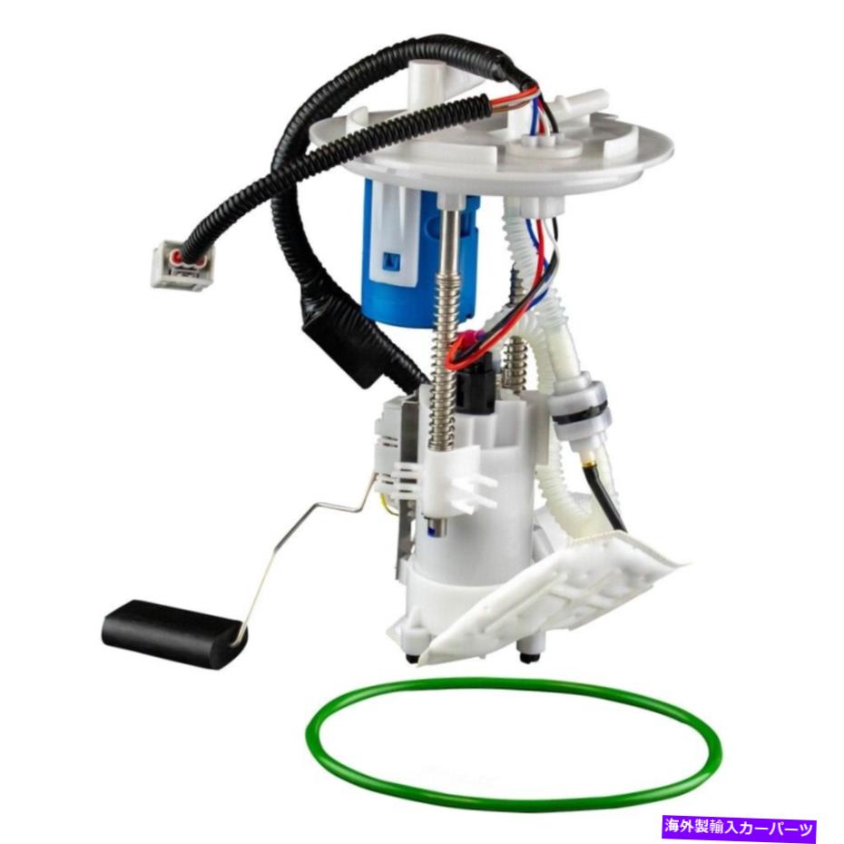 Fuel Pump Module Assembly 燃料ポンプモジュールアセンブリTRQ FPA69543 Fuel Pump Module Assembly TRQ FPA69543