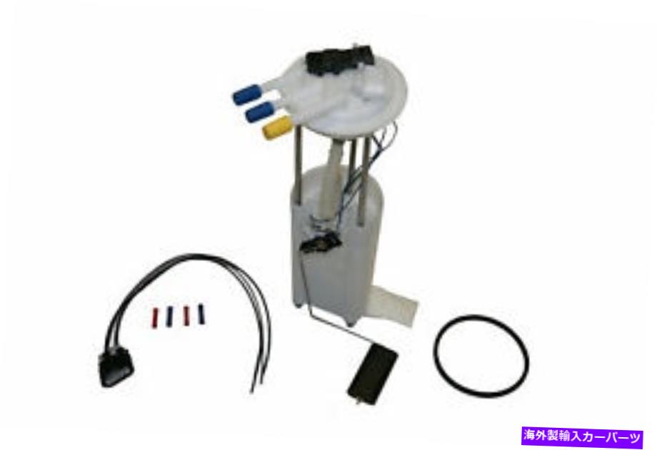Fuel Pump Module Assembly 燃料ポンプモジュールASSY GMB 530-2040 Fuel Pump Module Assy GMB 530-2040(2)