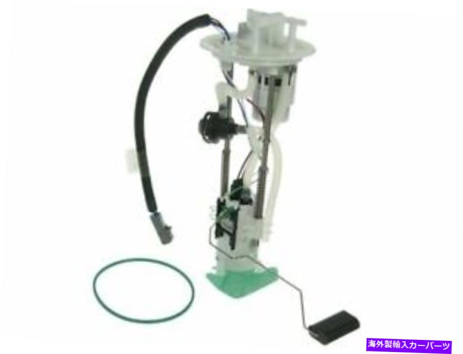 Fuel Pump Module Assembly Carter 42xn51s Fuel Pump Fitts 2001-2003 Mazda B4000 4.0L V6 Carter 42XN51S Fuel Pump Fits 2001-2003 Mazda B4000 4.0L V6