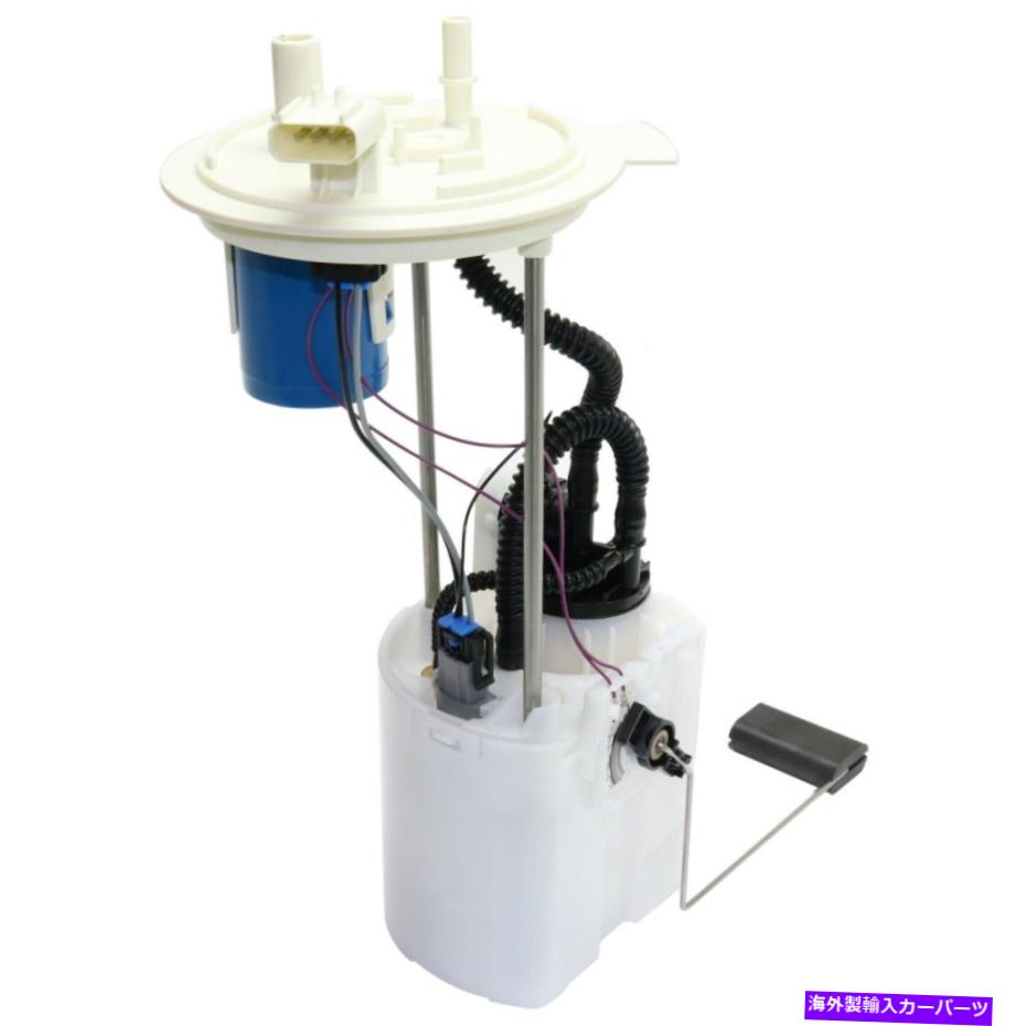 Fuel Pump Module Assembly Fuel Pump Assembly 2009-2014 Ford F150ピックアップ拡張レンジタンクGAM1316 Fuel Pump Assembly 2009-2014 Ford F150 Pickup Extended Range Tank GAM1316