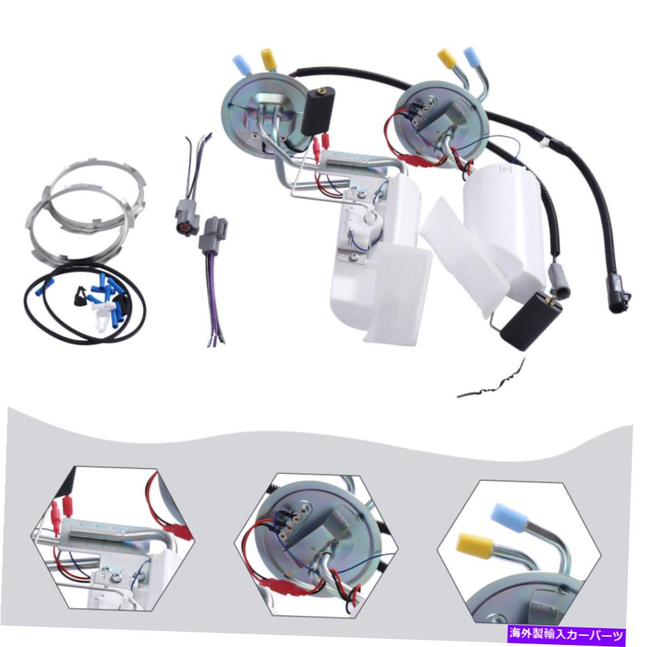 Fuel Pump Module Assembly 燃料ポンプモジ