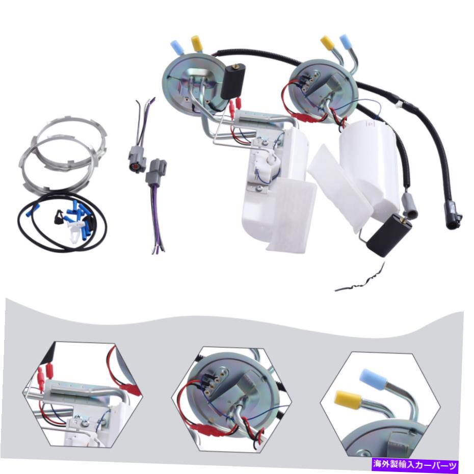 Fuel Pump Module Assembly Ford F150 F250 350 199