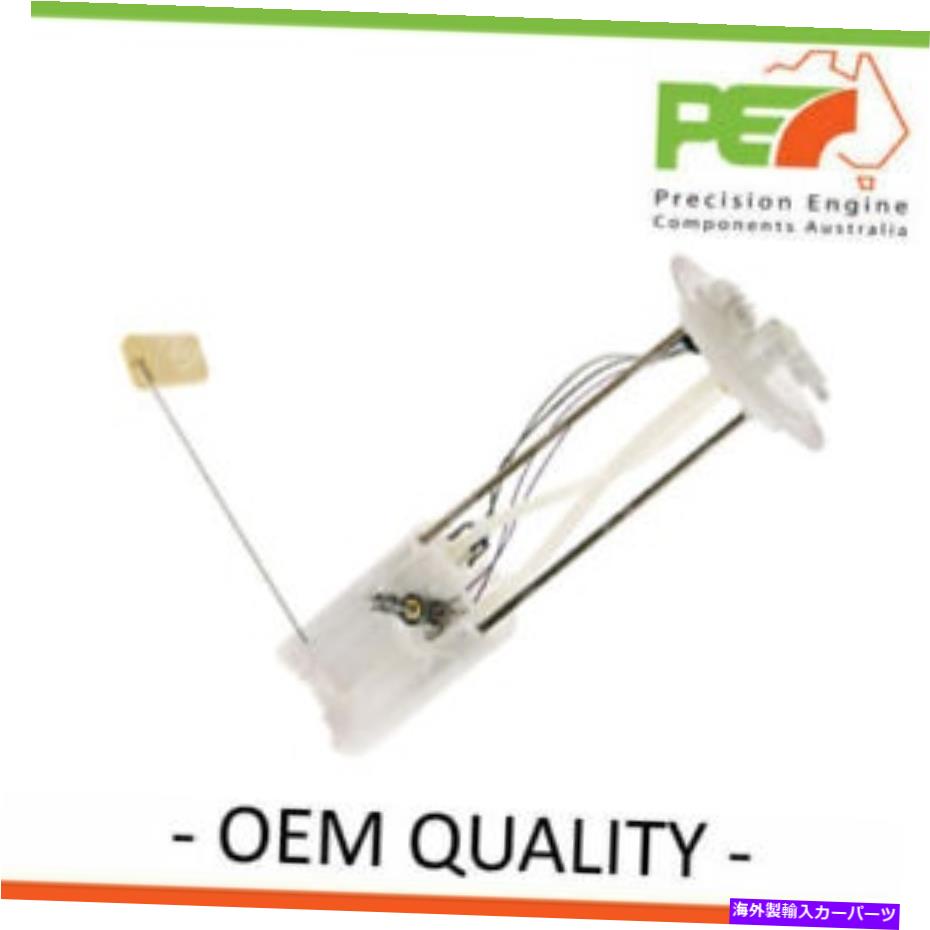 Fuel Pump Module Assembly *ICON*FPV F6 BF 2D UTE RWD BARRA 270T 6 CYL MPFIǳݥץ⥸塼륢֥ꥢ֥ *ICON*Fuel Pump Module Assembly For FPV F6 BF 2D Ute RWD BARRA 270T 6 Cyl MPFI