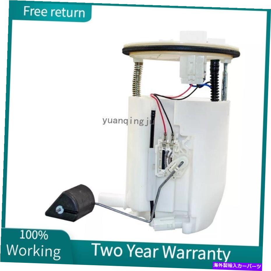 Fuel Pump Module Assembly ǳݥץ⥸塼륢֥77020-0T010ȥ西٥2008-2016 2.7L 3.5L Fuel Pump Module Assembly 77020-0T010 for Toyota Venza 2008-2016 2.7L 3.5L